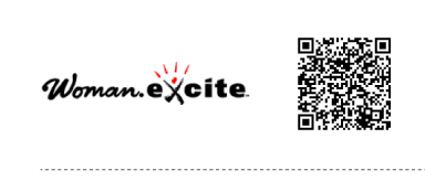woman excite占い
